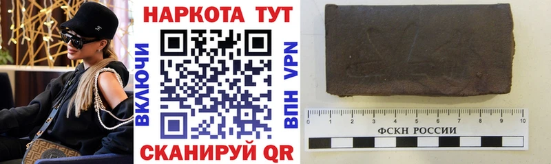 Купить наркотики сайты Верхняя Салда A-PVP  Cocaine  Меф мяу мяу  МАРИХУАНА  ГАШ 