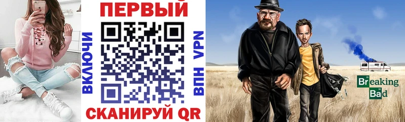АМФЕТАМИН 98% Верхняя Салда