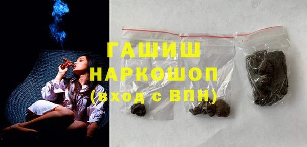 спиды Верхнеуральск