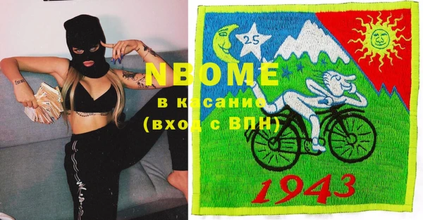 спиды Верхнеуральск