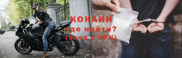 мяу мяу мука Белоозёрский