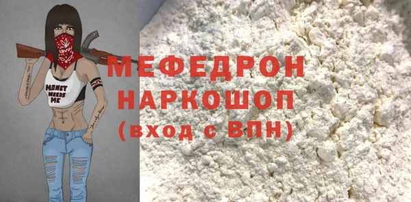 спиды Верхнеуральск