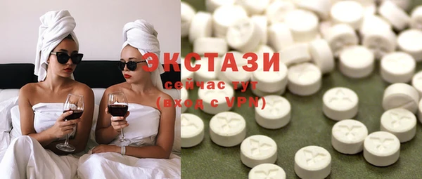 дурь Бронницы