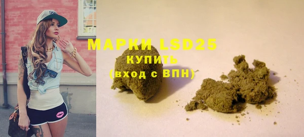 кристаллы Верхний Тагил