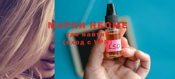спиды Верхнеуральск