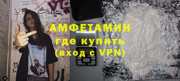 ешки Бородино