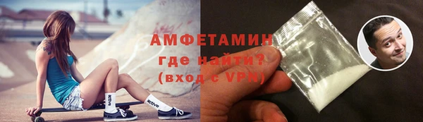 мескалин Верея