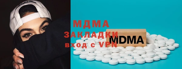 спиды Верхнеуральск