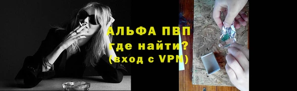 мескалин Верея