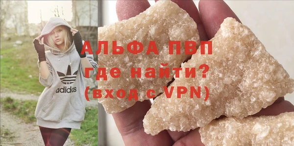 мескалин Верея