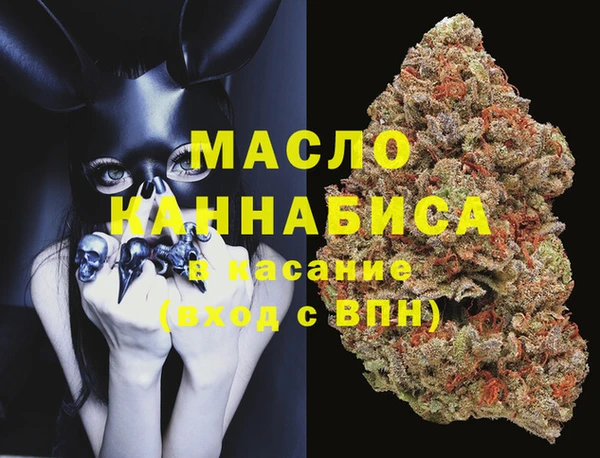 ешки Бородино