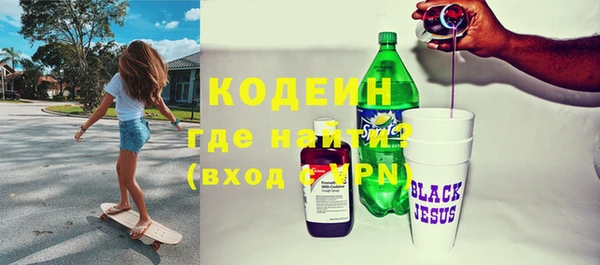 спиды Верхнеуральск