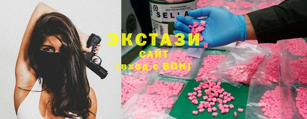 дмт Сосновоборск