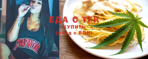 дурь Бронницы