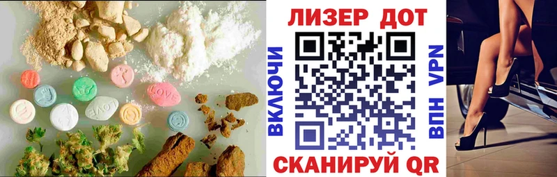 Лсд 25 экстази кислота  Верхняя Салда 