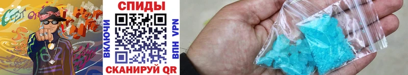 Метамфетамин витя  Верхняя Салда 