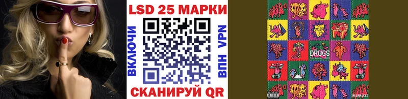 Марки N-bome 1500мкг  закладка  Верхняя Салда 