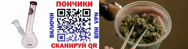 Марихуана конопля  Верхняя Салда 